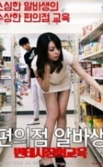 Japon Seksi Market Çalışanı Erotik Filmi izle