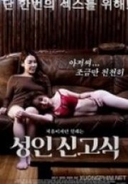 Koreli Aşkım Erotik Filmi izle